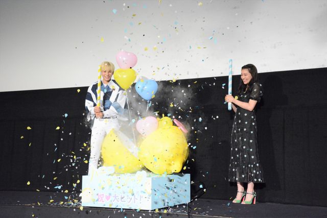 ラウール＆吉川愛が巨大レモン割り！『ハニーレモンソーダ』しゅわきゅん大ヒット御礼舞台あいさつ（10枚目）