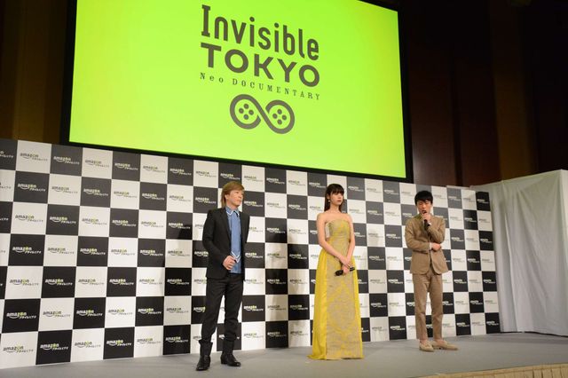 ディーン・フジオカ、清野菜名をバナナで餌付け？フォトギャラリー（6枚目）