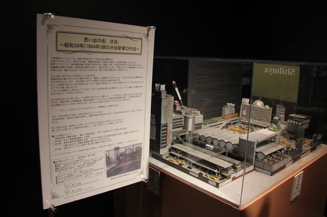 デヴィ夫人、バツグンのプロポーション披露！フォトギャラリー（4枚目）