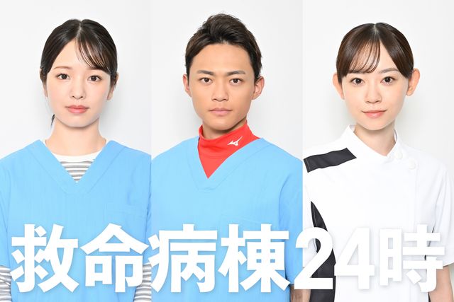 若手の面々!