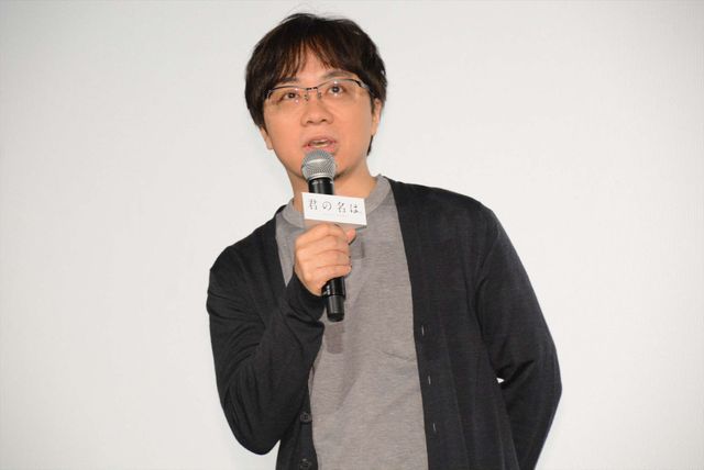 神木隆之介は“女子高生” !?　『君の名は。』監督に意外な本質を見抜かれる　画像ギャラリー（3枚目）