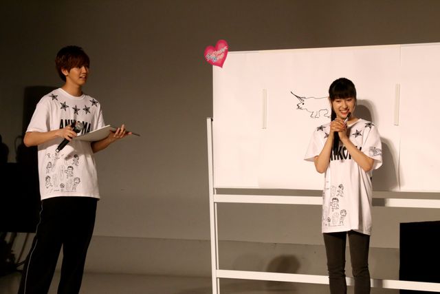 土屋太鳳＆イケメン勢揃い！『兄に愛されすぎて困ってます』公開直前イベント ギャラリー（6枚目）