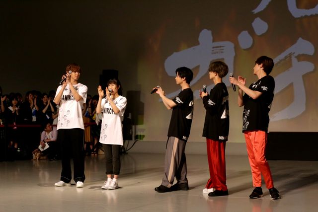 土屋太鳳＆イケメン勢揃い！『兄に愛されすぎて困ってます』公開直前イベント ギャラリー（9枚目）