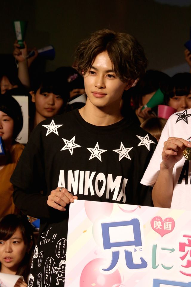 土屋太鳳＆イケメン勢揃い！『兄に愛されすぎて困ってます』公開直前イベント ギャラリー（12枚目）