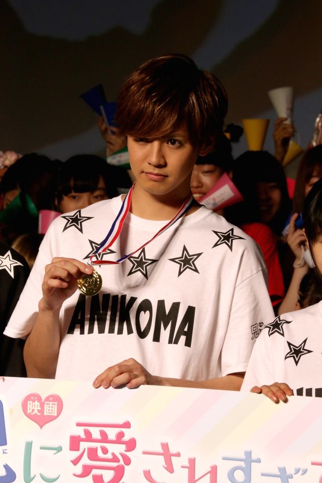 土屋太鳳＆イケメン勢揃い！『兄に愛されすぎて困ってます』公開直前イベント ギャラリー（13枚目）