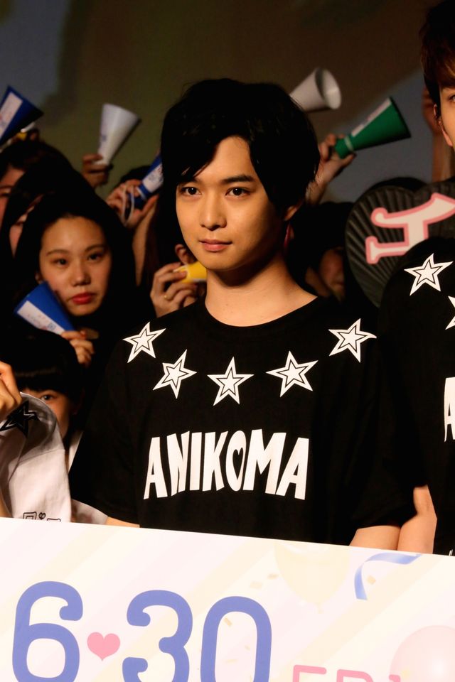 土屋太鳳＆イケメン勢揃い！『兄に愛されすぎて困ってます』公開直前イベント ギャラリー（15枚目）