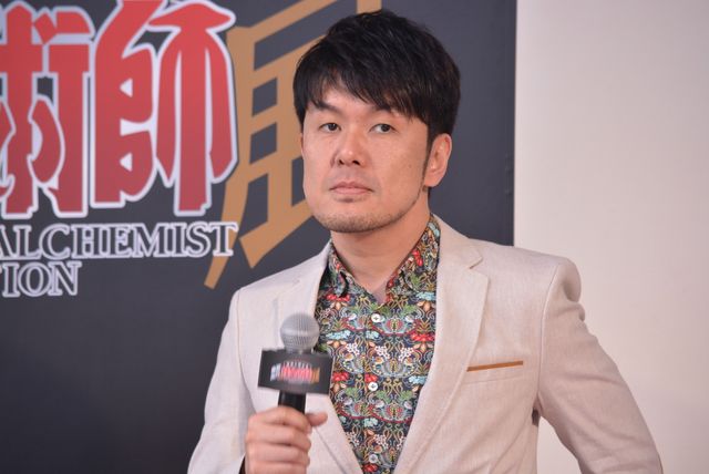 本田翼＆本郷奏多！「鋼の錬金術師展」オープニングセレモニー（6枚目）