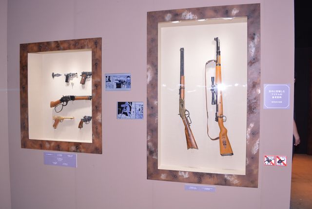 本田翼＆本郷奏多！「鋼の錬金術師展」オープニングセレモニー（12枚目）