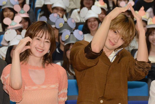 松本若菜＆佐野勇斗、キュートなポーズ連発！TBS火曜ドラマ「君の好きは無敵」制作発表会見：フォトギャラリー