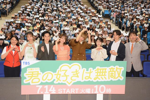 松本若菜＆佐野勇斗、キュートなポーズ連発！TBS火曜ドラマ「君の好きは無敵」制作発表会見（4枚目）