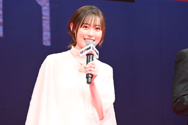 福原遥・泉里香・見上愛・倉科カナ、美麗衣装で集結『正直不動産』完成披露試写会（6枚目）