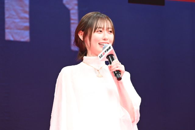 福原遥・泉里香・見上愛・倉科カナ、美麗衣装で集結『正直不動産』完成披露試写会（8枚目）