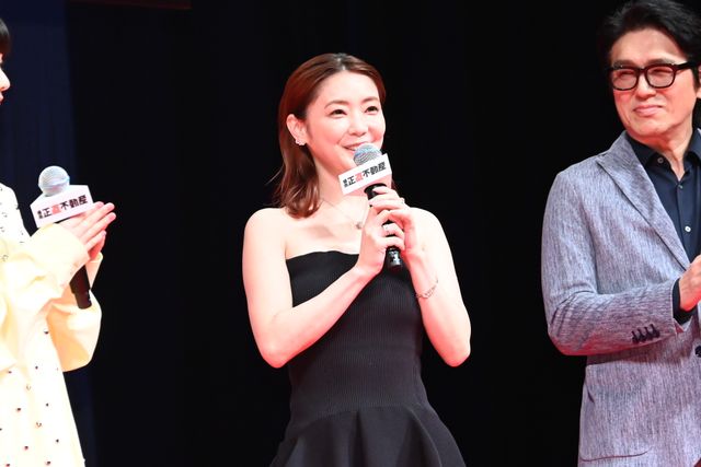 福原遥・泉里香・見上愛・倉科カナ、美麗衣装で集結『正直不動産』完成披露試写会（14枚目）