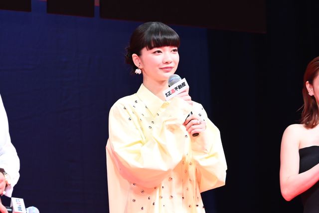 福原遥・泉里香・見上愛・倉科カナ、美麗衣装で集結『正直不動産』完成披露試写会（19枚目）