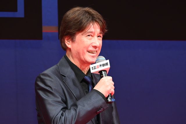 福原遥・泉里香・見上愛・倉科カナ、美麗衣装で集結『正直不動産』完成披露試写会（28枚目）