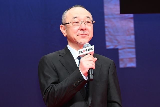 福原遥・泉里香・見上愛・倉科カナ、美麗衣装で集結『正直不動産』完成披露試写会（32枚目）