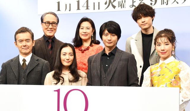 向井理、松村北斗らサスペンスに挑む！ドラマ「10の秘密」の制作発表会見（19枚目）