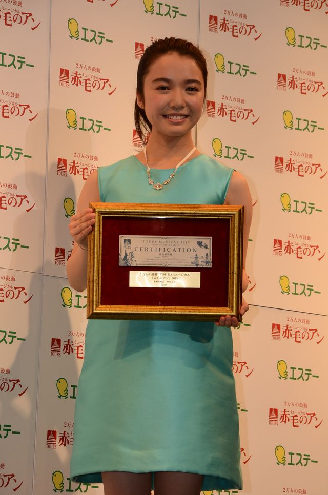 熱唱！赤毛のアン役、上白石萌音フォトギャラリー（9枚目）