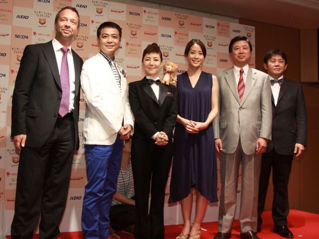 20thkinderfilmfes14.jpg
