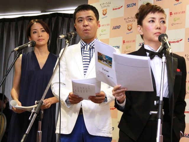 20thkinderfilmfes4.jpg
