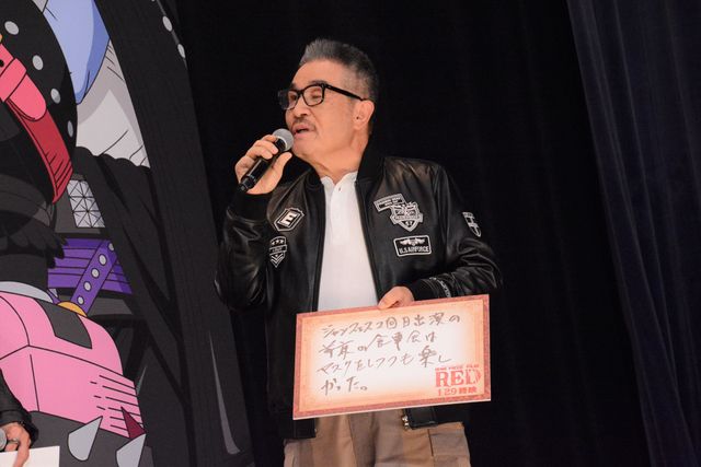 豪華声優陣登壇！映画『ONE PIECE FILM RED』フィナーレ大宴（20枚目）