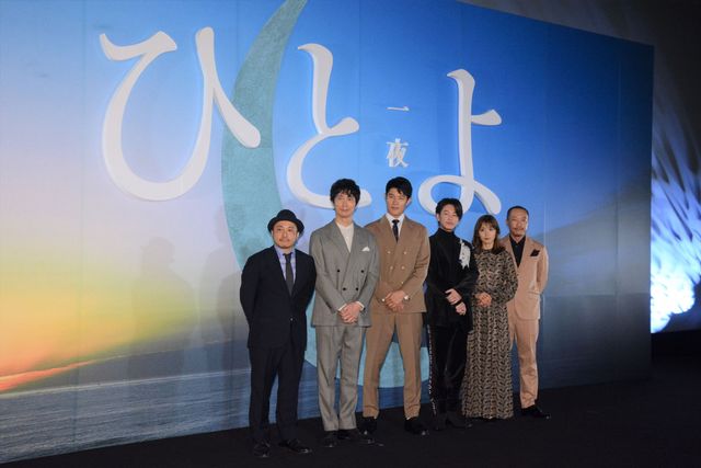 佐藤健、鈴木亮平、松岡茉優ら『ひとよ』キャストがジャパンプレミアに登場！（11枚目）