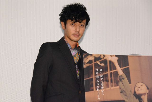 渋い…イケテル男、オダギリジョー！映画『オーバー・フェンス』イベント ギャラリー：フォトギャラリー