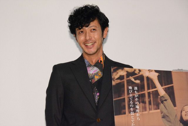 渋い…イケテル男、オダギリジョー！映画『オーバー・フェンス』イベント ギャラリー（3枚目）