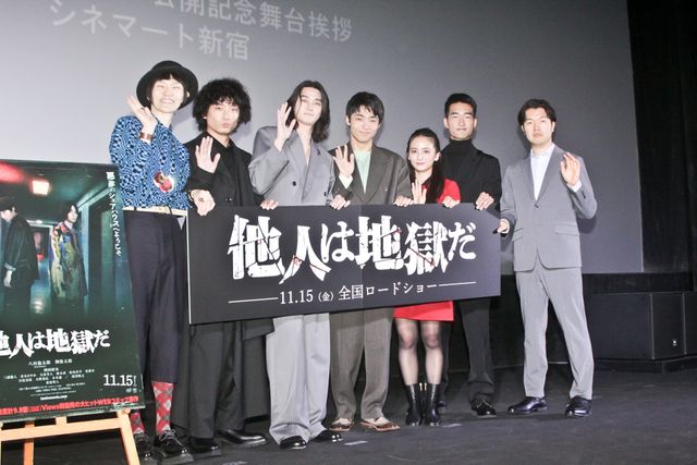 WATWING八村倫太郎＆柳俊太郎、スーツ姿で登壇『他人は地獄だ』公開記念露舞台挨拶：フォトギャラリー