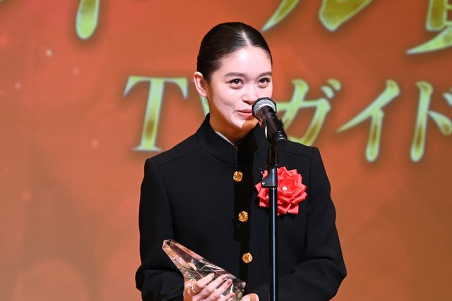 高石あかりの受賞を吉沢亮がお祝い！【第50回エランドール賞】（5枚目）