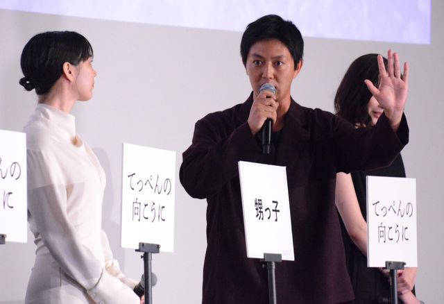 吉永小百合、天海祐希、のんら圧巻的美の競演！『てっぺんの向こうにあなたがいる』初日舞台挨拶＜全身あり＞（11枚目）