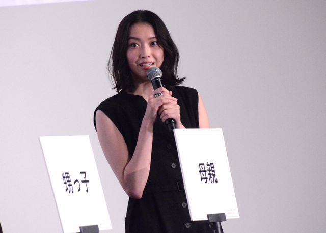 吉永小百合、天海祐希、のんら圧巻的美の競演！『てっぺんの向こうにあなたがいる』初日舞台挨拶＜全身あり＞（14枚目）