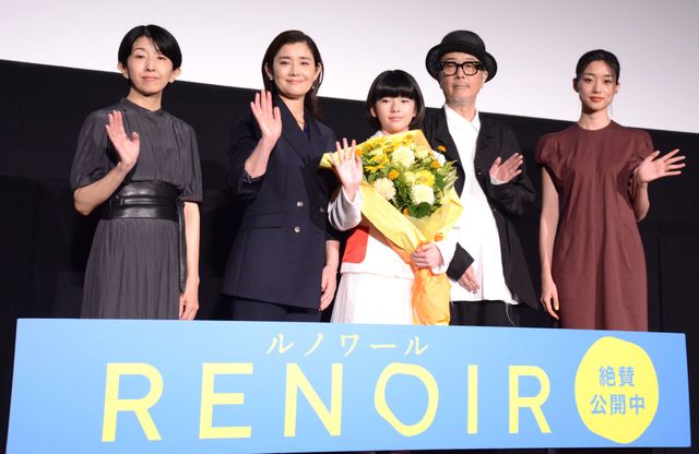 サプライズ！石田ひかり、リリー・フランキー、河合優実ら12歳の主演から手紙に鳥肌…『ルノワール』公開記念舞台挨拶（2枚目）