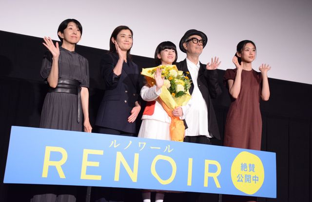 サプライズ！石田ひかり、リリー・フランキー、河合優実ら12歳の主演から手紙に鳥肌…『ルノワール』公開記念舞台挨拶（18枚目）