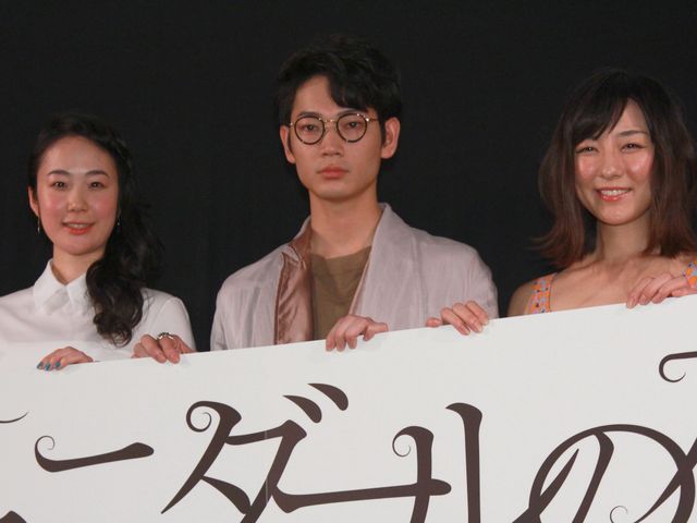 映画『シャニダールの花』完成披露試写会フォトギャラリー：フォトギャラリー