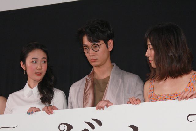 映画『シャニダールの花』完成披露試写会フォトギャラリー（2枚目）