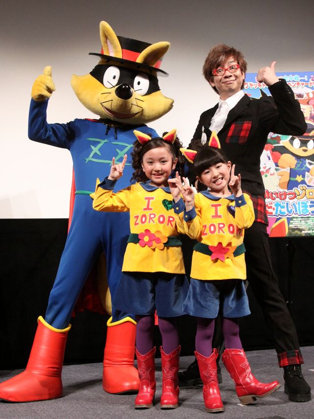 人気子役、小林星蘭と谷花音がキュートなゾロリダンスを披露!!　会場は手拍子で大盛り上がり!!　画像ギャラリー：フォトギャラリー