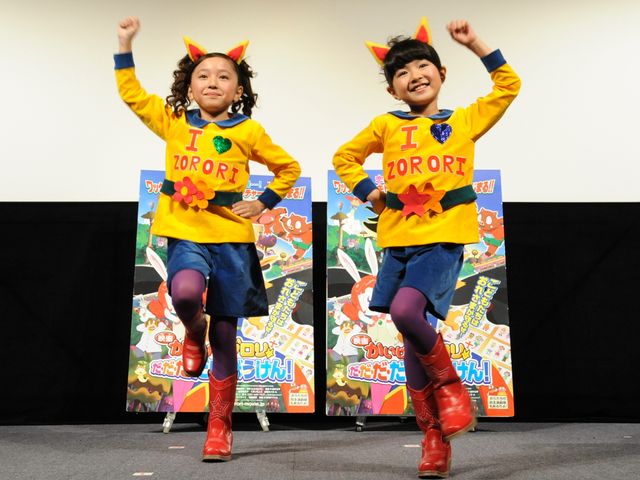 人気子役、小林星蘭と谷花音がキュートなゾロリダンスを披露!!　会場は手拍子で大盛り上がり!!　画像ギャラリー（5枚目）