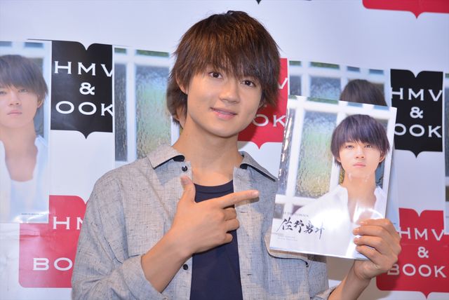 佐野勇斗、初のソロ写真集について語る！「1st PHOTO BOOK 佐野勇斗」発売記念イベント：フォトギャラリー