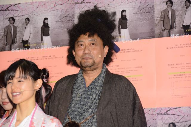 内博貴がラップに初挑戦！KREVAの新しい音楽劇「最高はひとつじゃない 2016 SAKURA」フォトセッションギャラリー（11枚目）
