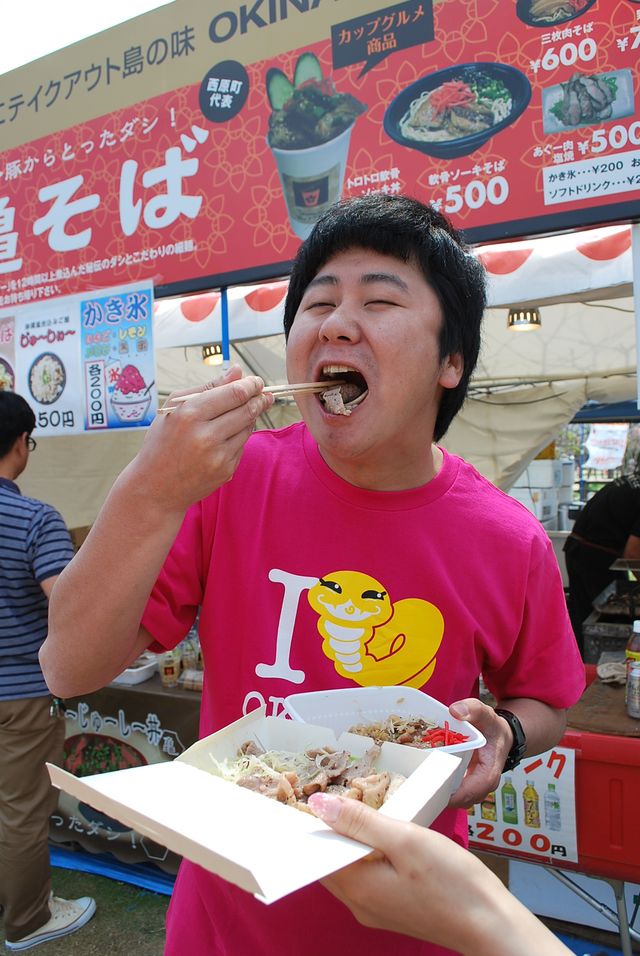 沖縄上陸！ウーマンラッシュアワー写真ギャラリー（5枚目）