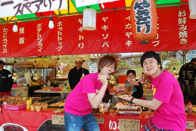 沖縄上陸！ウーマンラッシュアワー写真ギャラリー（6枚目）