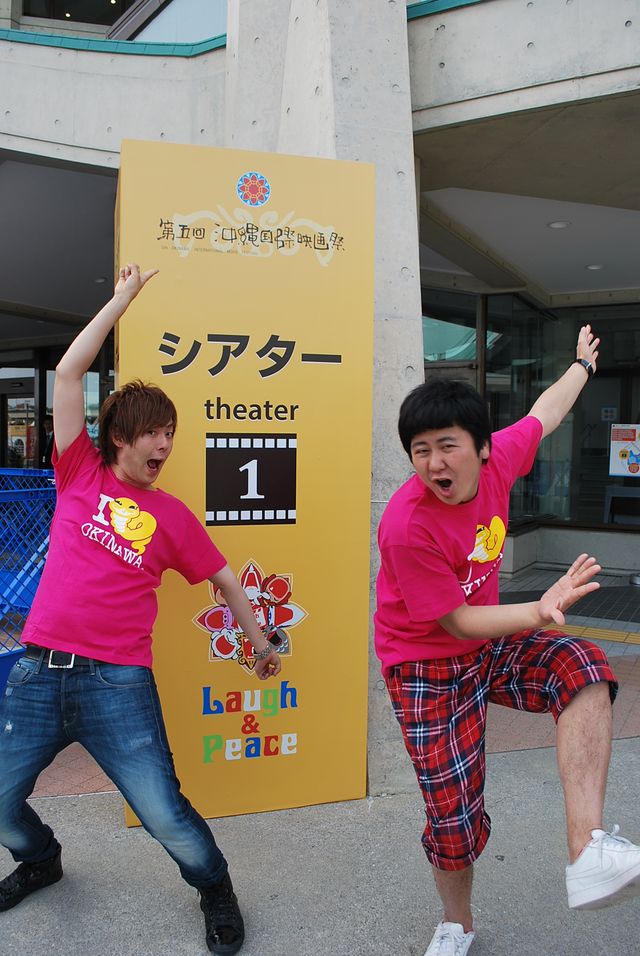 沖縄上陸！ウーマンラッシュアワー写真ギャラリー（8枚目）