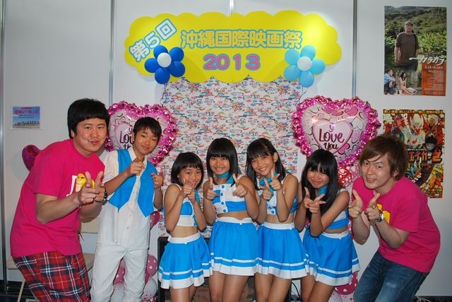 沖縄上陸！ウーマンラッシュアワー写真ギャラリー（13枚目）