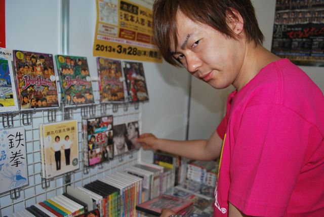 沖縄上陸！ウーマンラッシュアワー写真ギャラリー（15枚目）