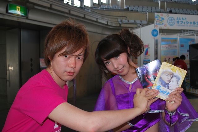 沖縄上陸！ウーマンラッシュアワー写真ギャラリー（17枚目）