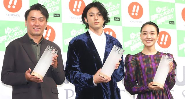 「ゆうばり国際ファンタスティック映画祭2020」オープニングセレモニー：フォトギャラリー