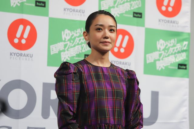 「ゆうばり国際ファンタスティック映画祭2020」オープニングセレモニー（2枚目）