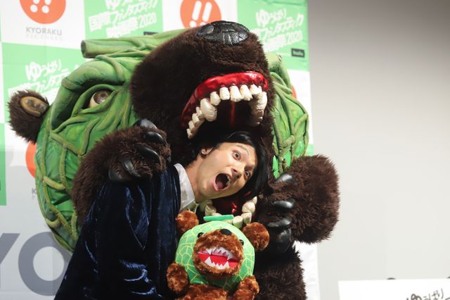 「ゆうばり国際ファンタスティック映画祭2020」オープニングセレモニー（4枚目）