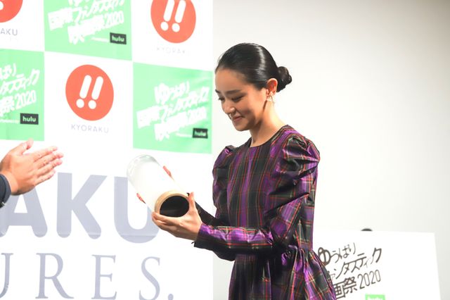 「ゆうばり国際ファンタスティック映画祭2020」オープニングセレモニー（5枚目）